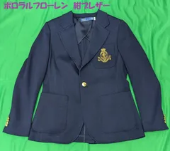 【状態良好】ポロラルフローレン　紺ブレザー