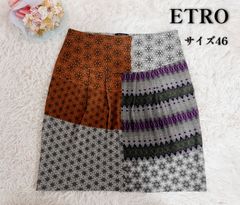 良品⭐️ETRO エトロ タイトスカート 総柄 スカーフ柄 ペイズリー柄 42 