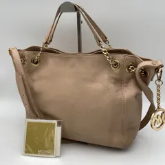 MICHAEL KORS　マイケルコース　ショルダーバッグ　2WAY　ピンクベージュ　2420