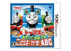 Item thumbnail for item 7a1d923b-cc32-4bd0-9b07-b7acd264fe23