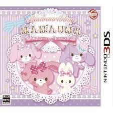 Item thumbnail for item 7fcc2c7f-945b-4fb4-a617-a29c1c27d007