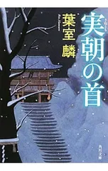 2026年最新】文身百姿の人気アイテム - メルカリ