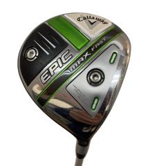 Item thumbnail for item a2bff32a-61ba-465e-a277-d6b7c569da24