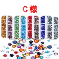 【C様】　高分子ストーン　ミルキーストーン　デコストーン　デコうちわ　ラインストーン