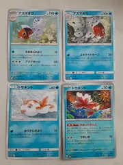 ポケモンカード　アズマオウ　トサキント　Sー148
