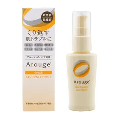 [医薬部外品] Arouge アルージェ スキントラブルケア リキッド 35mL 赤み ニキビ 乾燥 化粧液[ネコポス]