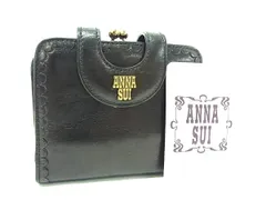 ■美品■ ANNASUI アナスイ レザー がま口 二つ折り 財布 ウォレット 小銭入れ 札入れ カード入れ レディース ブラック系 DL3918