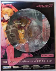 コトブキヤ ヱヴァンゲリヲン新劇場版:破 式波・アスカ・ラングレー ～テスト用プラグスーツver～ 1/6 PVC