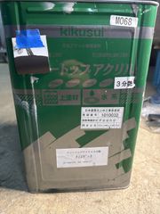 kikusui デラフロンクリヤー主材、硬化剤 - メルカリ