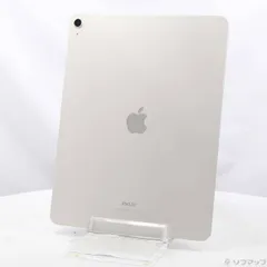 〔中古品〕 iPad Air 13インチ 第1世代 256GB スターライト MV2G3J／A Wi-Fi【344】