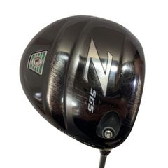 Item thumbnail for item 2ce3a375-528a-4faf-9c83-6f895de5af1f