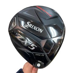 Item thumbnail for item 4a6fd68c-3018-4d33-885c-56f876beb70a