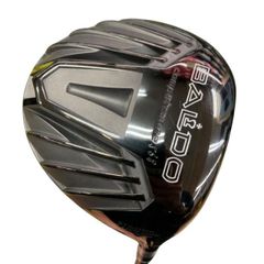 Item thumbnail for item e24e6cc8-9886-47e6-96e2-23ea83bbf4de