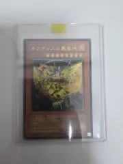 2026年最新】ネフティスの鳳凰神 レリーフの人気アイテム - メルカリ