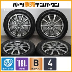 【バリ溝】ユーロスピード 14in 4.5J +45 PCD100 アイスガードiG60 155/65R14 N-BOX デイズ ワゴンR スペーシア アルト タント ムーブ