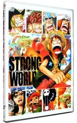 DVD／ワンピースフィルム ストロングワールド
