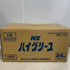 新品】LYFT XMAS BOX 2025 約33,000-41,250円分 - メルカリ