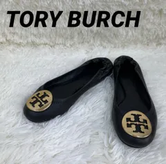 2026年最新】Tory Burch カラー：ブラック系 フラットシューズ・バレエ