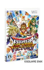 2026年最新】DQMBVの人気アイテム - メルカリ