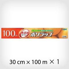 Item thumbnail for item 99e3dbe6-fd9b-42ca-b58e-94a075daced2