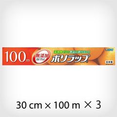 Item thumbnail for item 749696d9-d881-42f7-a772-e79b9bd1e87a