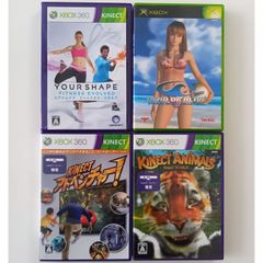セット　xbox360ソフト　KINECTセンサー　　ゲームソフト セット xbox360ソフト KINECTセンサー ゲームソフト セット xbox360