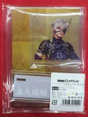 ミュージカル刀剣乱舞 祝玖寿 乱舞音曲祭 DMMスクラッチ 林光哲 ポストカードスタンド  鬼丸国綱
