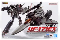 バンダイ DX超合金 VF-171EX アーマードナイトメアプラスEX(早乙女アルト機) リバイバルVer.