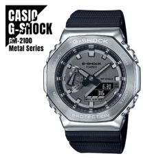 希少 G-SHOCK 電波ソーラー 永遠の蛇 GST-B400CX-1AJR - メルカリ
