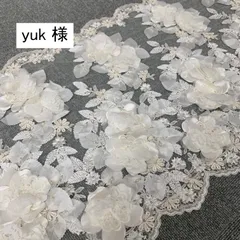 yuk様　レース　3種類　おまとめ