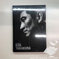FACE 高橋幸宏（ymo）フォトブック 写真集 - メルカリ