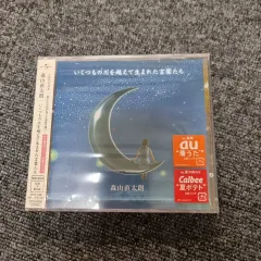 2026年最新】naoの人気アイテム - メルカリ