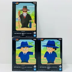 【飾磨店】 中古 悟空&クリリン&亀仙人(スーツスタイル) 「ドラゴンボール」 SOFVIMATES