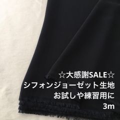 Item thumbnail for item ca5d2807-2a36-4030-a76d-f33af61c8ff6