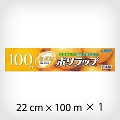 Item thumbnail for item 9c3ef476-ce66-4962-8d48-c89db224df53