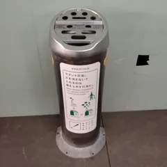 2026年最新】jt灰皿の人気アイテム - メルカリ