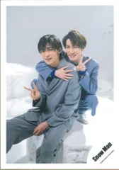 SnowMan アルバム i DO ME 目黒蓮/渡辺翔太 公式写真*1枚
