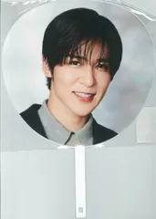 SnowMan 24年RAYS 目黒蓮 うちわ