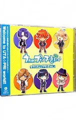 CD／乙女系／「うたの☆プリンスさまっ♪」〜サウンドの☆プリンスさまっ♪