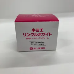 2026年最新】キミエホワイト+の人気アイテム - メルカリ
