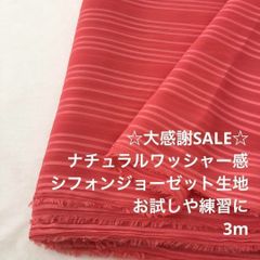 Item thumbnail for item 7b210e66-23d7-4976-ac3f-47f58fce071a