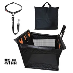 ペットドライブシート 【新品・獣医師監修】犬用ドライブシート ペットドライブボックス 専用収納バッグ付き 飛び出し防止リード 折り畳み 後部座席用 汚れ防止 傷防止 固定ベルト付き 全車種 全種犬用猫用 ハーネス 取付簡単 2サイズ 配送無料 M.N.Y.K.