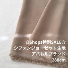 Item thumbnail for item d56a5818-454d-4c91-983e-87e0a52e3b46