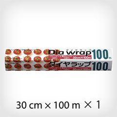 Item thumbnail for item d6ce3e20-0f2a-462b-9f6d-463db63bdd97