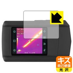 Item thumbnail for item c404a39a-46de-44af-a2e3-6bb64f7f7909