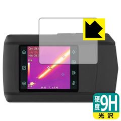 Item thumbnail for item ede04419-6e0a-4766-be09-31ac86be97f0