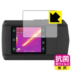 Item thumbnail for item 4fdf6e13-a685-48cd-aff9-63a9b4d82751