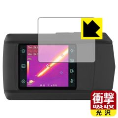 Item thumbnail for item 8ccdfebb-5013-4b8c-853a-201381033934