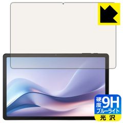 Item thumbnail for item 79b0c658-7585-4958-9db5-c7ff6d0abc5a