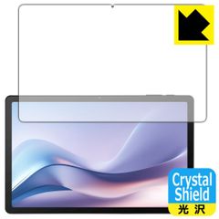 Item thumbnail for item 4b64b9d1-1410-4c09-baca-b52c35f5f207